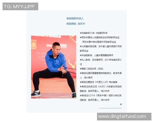 滑板与梦想交织的旅程：赵芳的深度对话与人生启示
